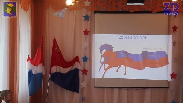 БЕЛЫЙ. СИНИЙ. КРАСНЫЙ. смотреть онлайн