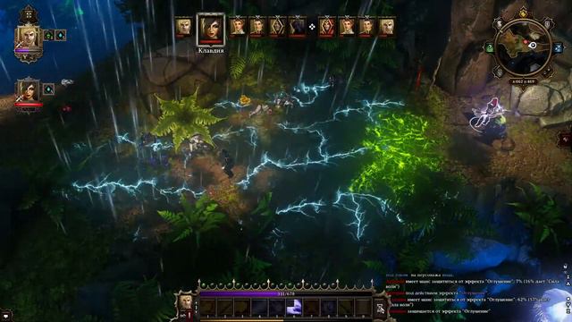 Прохождение Divinity: Original Sin. Максимальный уровень сложн... смотреть онлайн