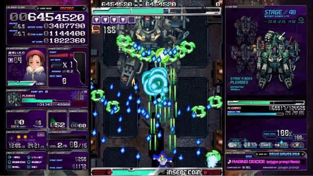ESP Ra. De. Psi (Switch) - Arcade 1cc Irori (16,759,970) смотреть онлайн