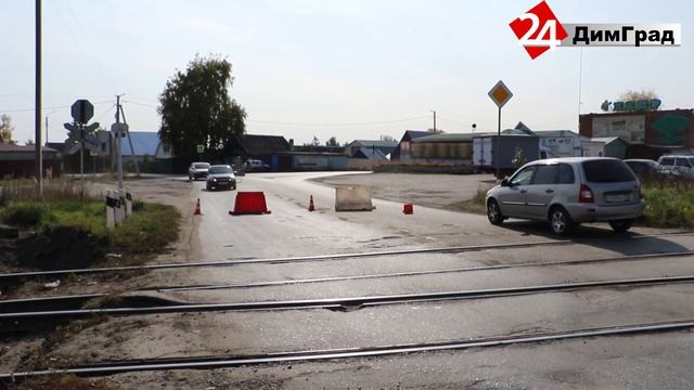 ПЕРЕЕЗД ЗАКРЫТ НА РЕМОНТ смотреть онлайн