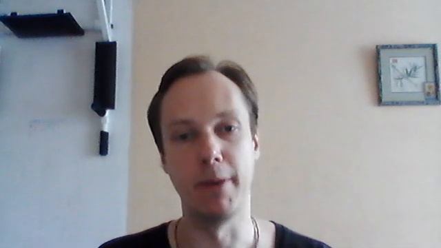 30я гексаграмма - укрощение страстей смотреть онлайн