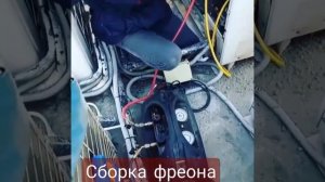 Как правильно скачать фреон в баллон из кондиционера | заправить кондиционер по весам