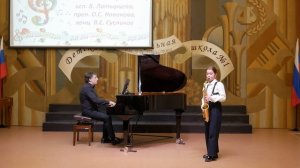 Посвящение в первоклассники 18.10.2023