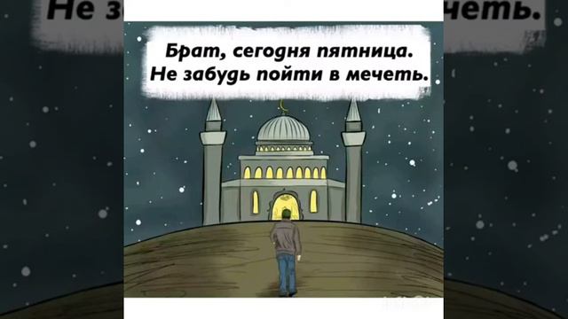 Прекрасное чтение суры Ар-Раҳман. смотреть онлайн