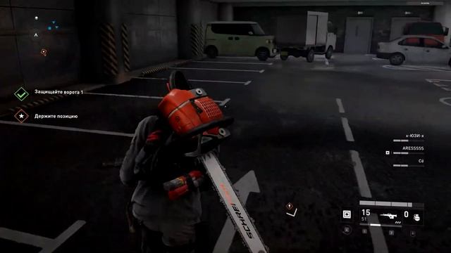 World War Z | Бумажков, аууу... смотреть онлайн