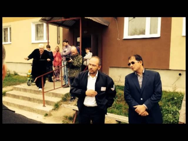 Выездная проверка Фонда ЖКХ. Костромская область. Ноябрь 2014