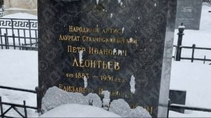 ТРАГЕДИЯ...Леонтьева похоронили на Новодевичьем кладбище