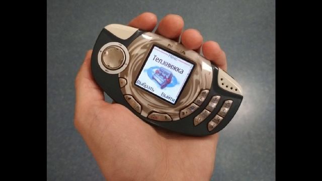Nokia "Samba" original ringtone midi version (long) смотреть онлайн