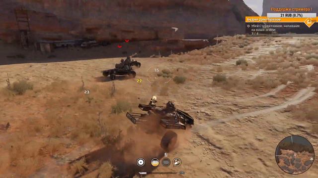 ЗАДАНИЕ "ПРОБУЖДЕНИЕ" - БУДНИ ДИКОБРАЗОВ ▶ Crossout | прохождение 2019 смотреть онлайн