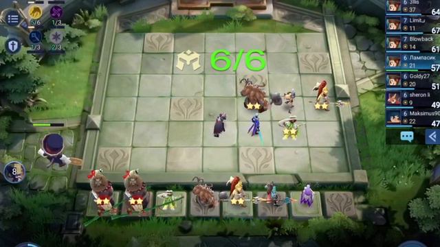 Magic Chess. Детская неожиданность! смотреть онлайн