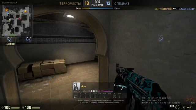 Когда тянка огорчается что мы сольем, в мире тащит +1 человек) смотреть онлайн