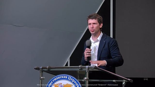 Воскресное служение | Накул В.С. | "Мир даю вам" смотреть онлайн