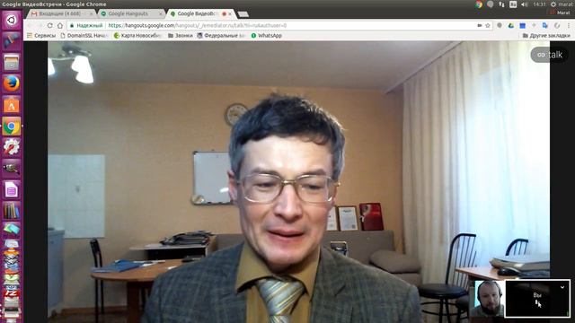 Как неопытного адвоката вывели из игры? смотреть онлайн