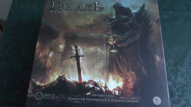 Настольные итоги января 2021 года смотреть онлайн