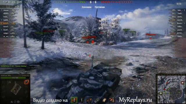 WOT: - Lorraine 40 t смотреть онлайн