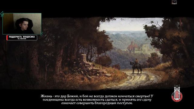 Kingdom Come: Deliverance #17 Бандиты | Хардкор смотреть онлайн