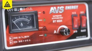 Зарядное устройство AVS Energy BT 6024