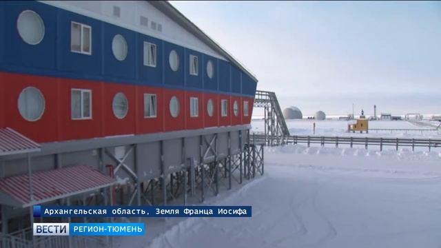 Экспедиция "Север" добралась до уникальной военной базы смотреть онлайн