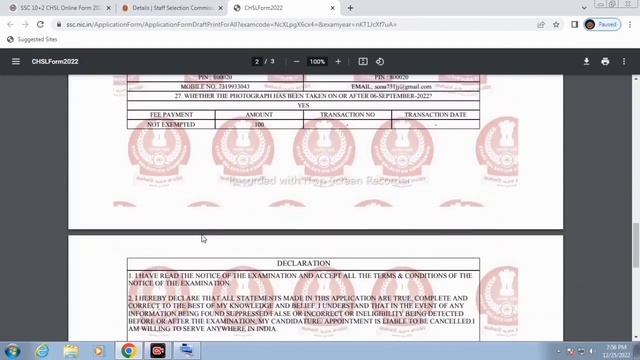 ssc fee payment problem | ssc fee dedicated but not showing || ssc phase XI payment problem 2023, смотреть онлайн