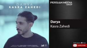 Kasra Zahedi - Darya ( کسری زاهدی - دریا )