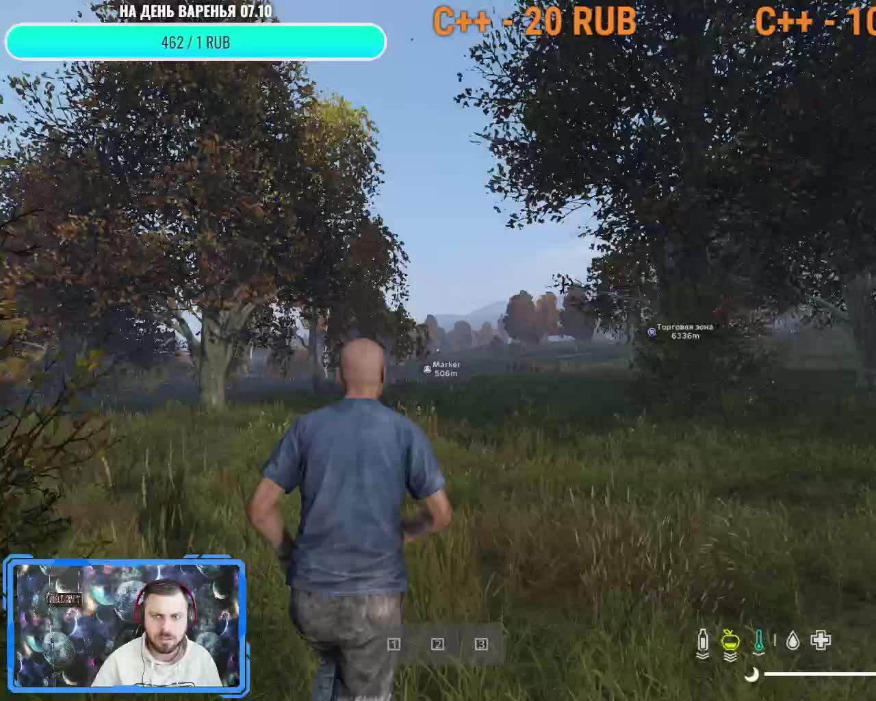 DayZ *ВДАЛИ от ЖЁН Chernarus*! 3 [PVE] смотреть онлайн