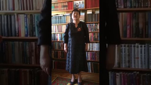 Читает Заслуженный учитель РФ. Чумакаева Надежда Сергеевна. смотреть онлайн