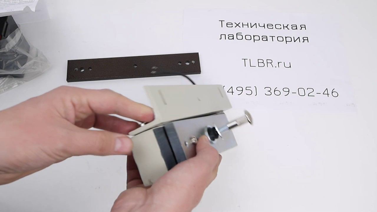 ML-295K Электромагнитный замок смотреть онлайн