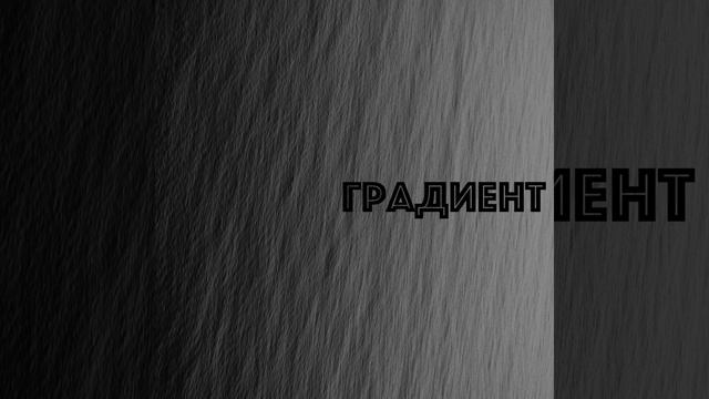 Жёлтые стены смотреть онлайн