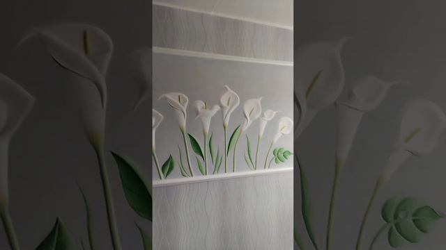 барельеф каллы смотреть онлайн
