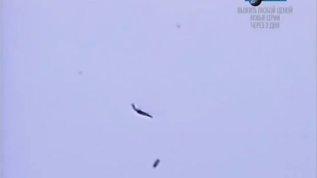 Видео - самолет упал на дом смотреть онлайн