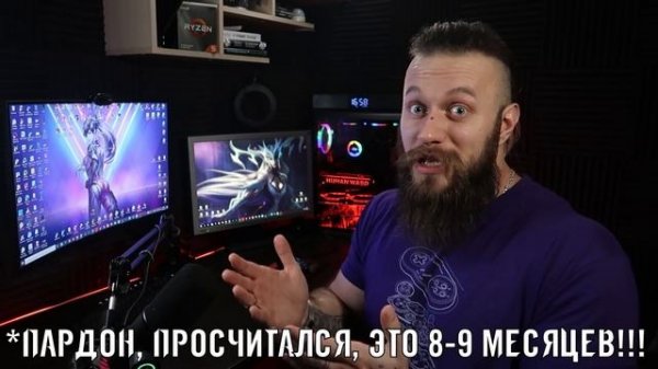Дефицит оперативной памяти DDR5 - Новая ОЗУ DDR6 и DDR7?! Конец дефицита полупроводников скоро!
