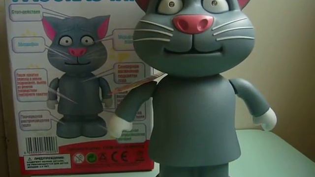 Говорящая игрушка смотреть онлайн