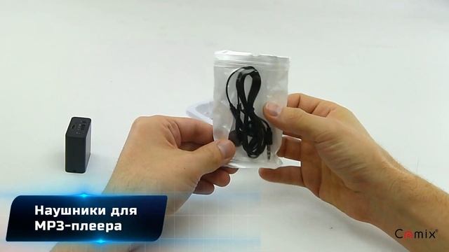Мини диктофон Camix VR310 смотреть онлайн
