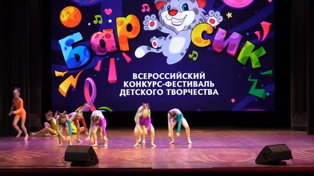 1303 Школа танца Держи ритм г Пермь Умпа Лумпы смотреть онлайн
