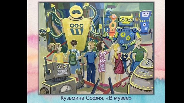 презентация 2 А класс 2 полугодиепреп Мурашова Ж Г смотреть онлайн