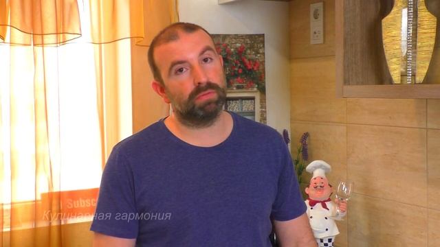 Готовка на Гриле