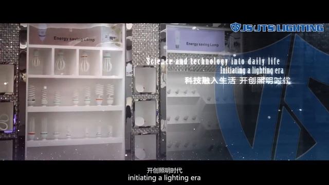 JS LIGHTING APPLIANCE CO.,LTD смотреть онлайн