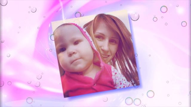 Ты моя смотреть онлайн