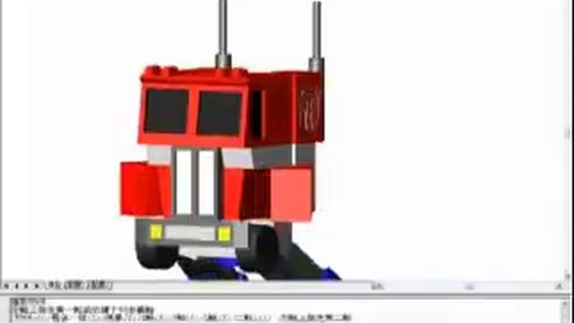 AutoCAD Transformer !! смотреть онлайн