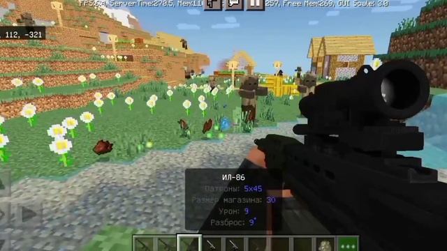 НОВЫЙ МОД НА КЛАССНОЕ 3D ОРУЖИЕ STALKER MOBILE ДЛЯ МАЙНКРАФТ смотреть онлайн