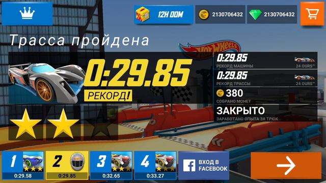 Hot Wheels: Race Off 51 level. Racing on different cars. смотреть онлайн
