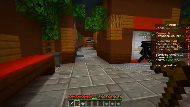 БЕСКОНЕЧНАЯ АРМИЯ ЗОМБИ ПРОТИВ ИГРОКОВ В МАЙНКРАФТ! смотреть онлайн