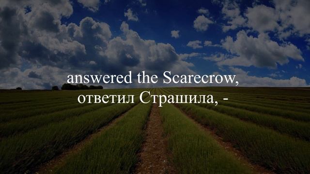 Ch9. The Wonderful Wizard of Oz - The Queen of the Field Mice, Гл. 9. Королева полевых мышей. смотреть онлайн