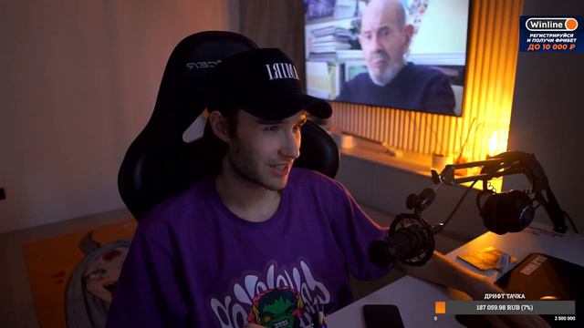 Кореш записал фит с Nkeeei, Uniqe, ARTEM SHILOTEVS 🎵 смотреть онлайн
