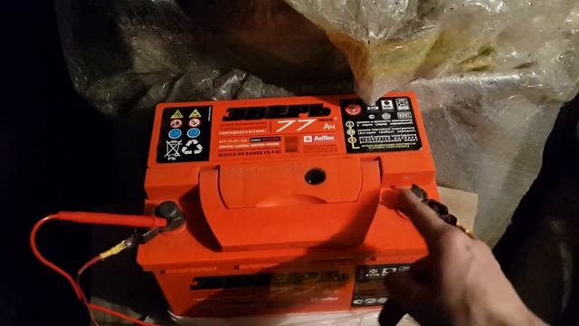 Как зарядить гибридный АКБ. смотреть онлайн