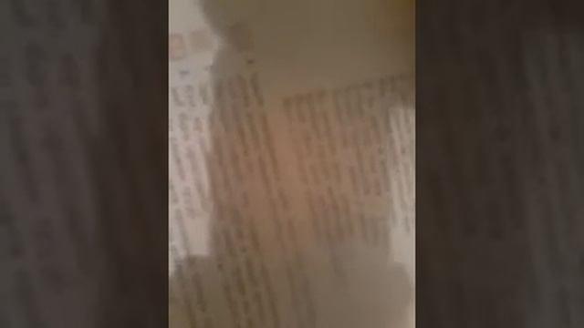 Стих труд В.БРЮСОВ смотреть онлайн