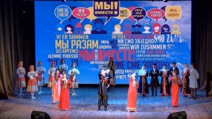 Танцы народов России