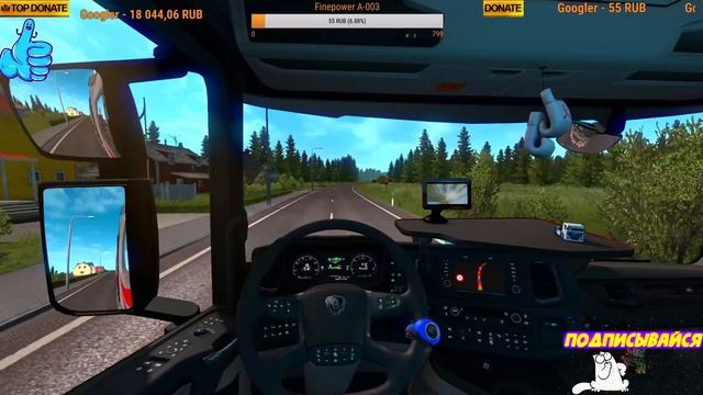 Euro Truck Simulator2 [1.36], ProMods 2.43, RusMap, TV player, Геймпад Xbox 360, [ETS2 ЕТС2] смотреть онлайн