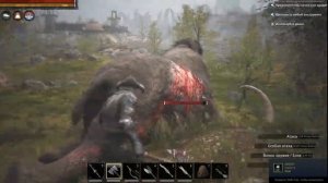 Conan Exiles Прокачка рабов и что сними делать