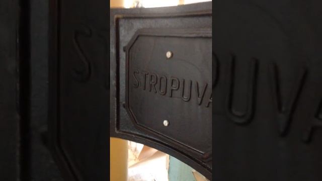 Страпува Stropuva S IDEAL 40квт смотреть онлайн